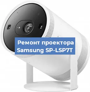 Замена поляризатора на проекторе Samsung SP-LSP7T в Тюмени